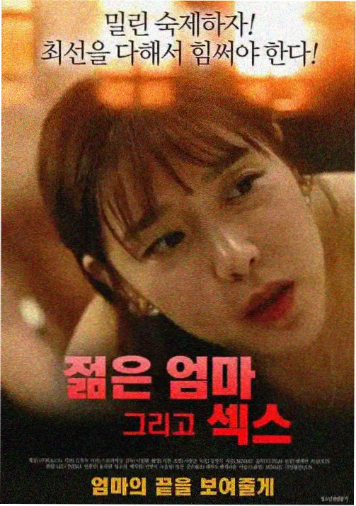 小马宝莉第九季第1集