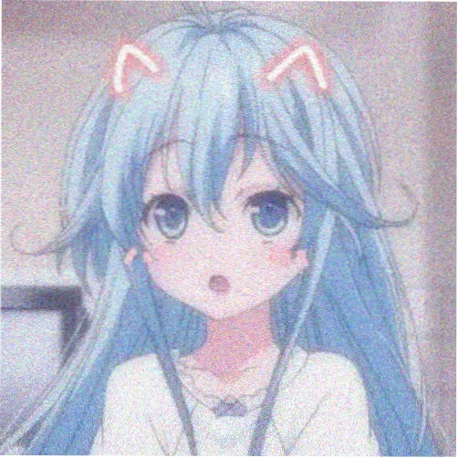 珍奇