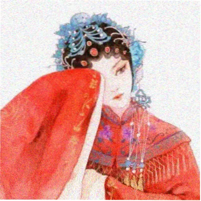 柔柔